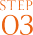 STEP03