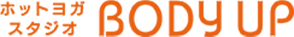 ホットヨガスタジオ BODY UP